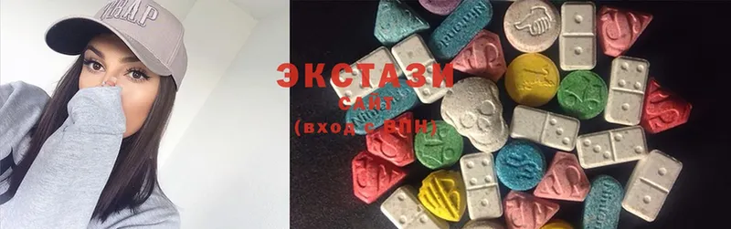 Ecstasy MDMA  Бодайбо 